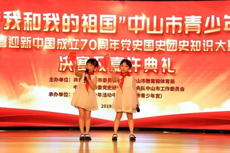 QQ炫舞