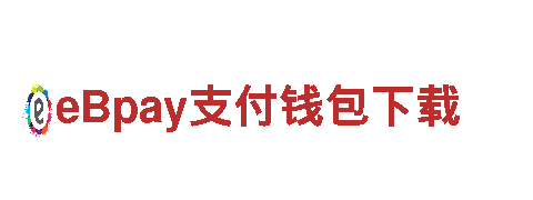 专业环保公司亿德体育app下载，助力清洁生态环境